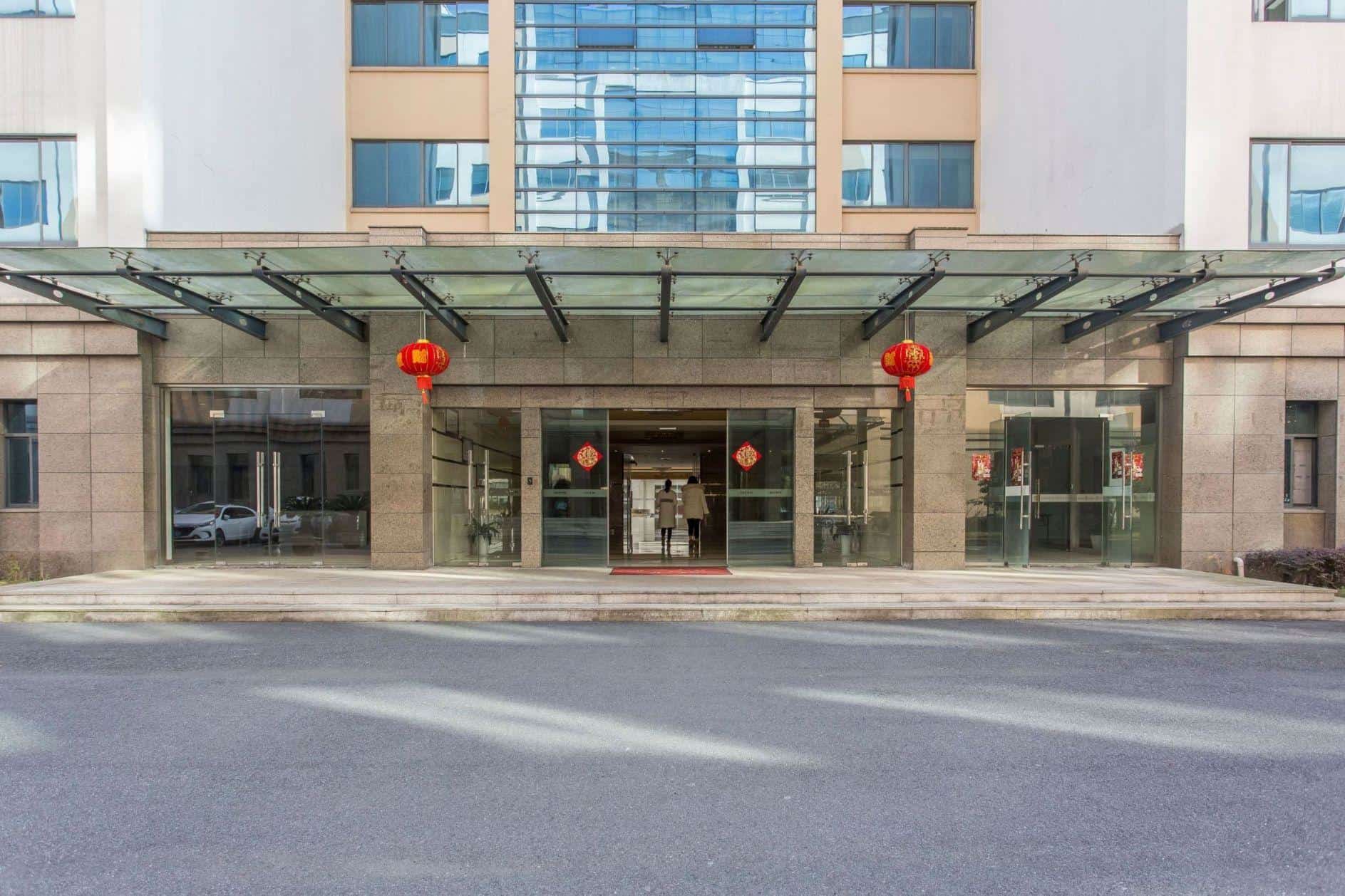 入口